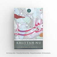 Image of ENSIKLOPEDIA KHITTAH NU JILID 2