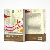 Image of ENSIKLOPEDIA KHITTAH NU JILID 1