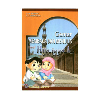Image of GEMAR MEMBACA DAN MENULIS