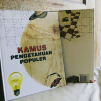 Image of KAMUS PENGETAHUAN POPULER
