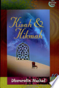 Image of KISAH DAN HIKMAH JILID 10