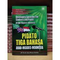 Image of PIDATO 3 BAHASA: INDONESIA-ARAB-INGGRIS