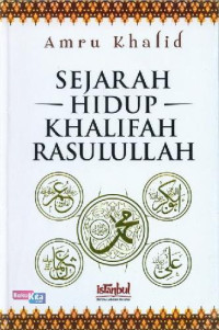 Image of SEJARAH HIDUP KHALIFAH RASULULLAH